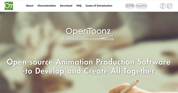 Animator Software for PC