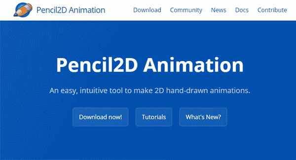 Pencil2d animation Software For low end PC
