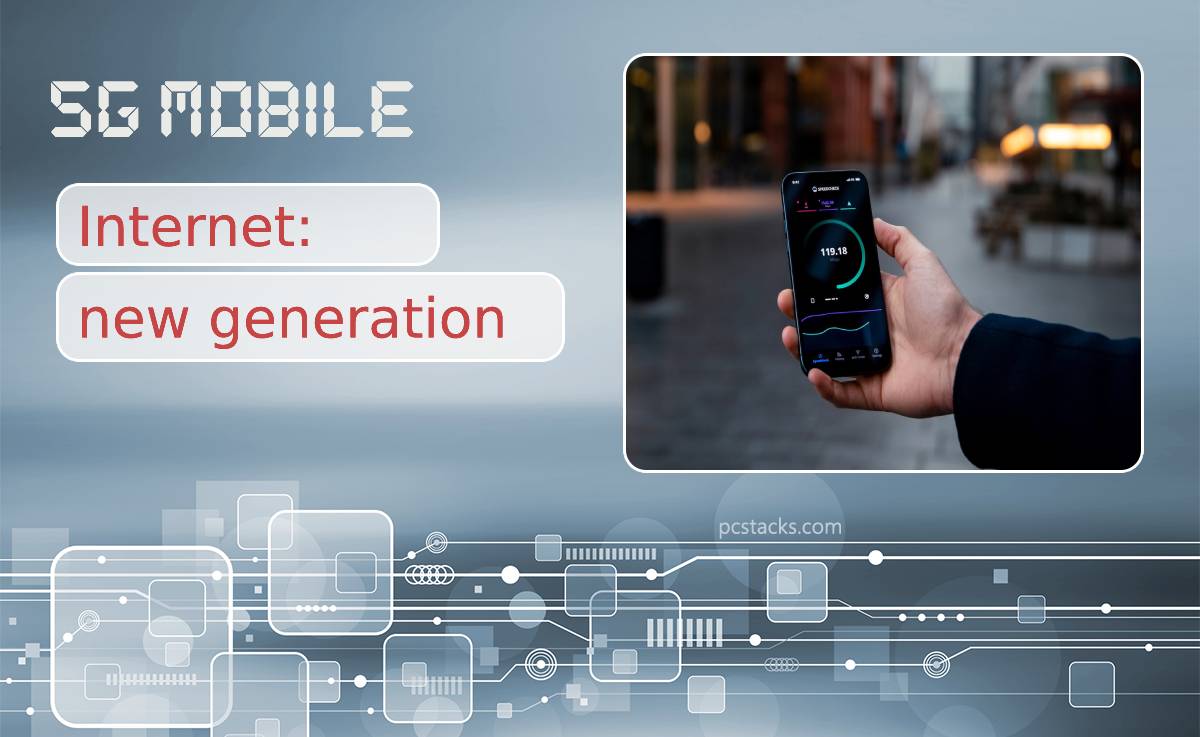 5G Mobile Internet the Next Generation