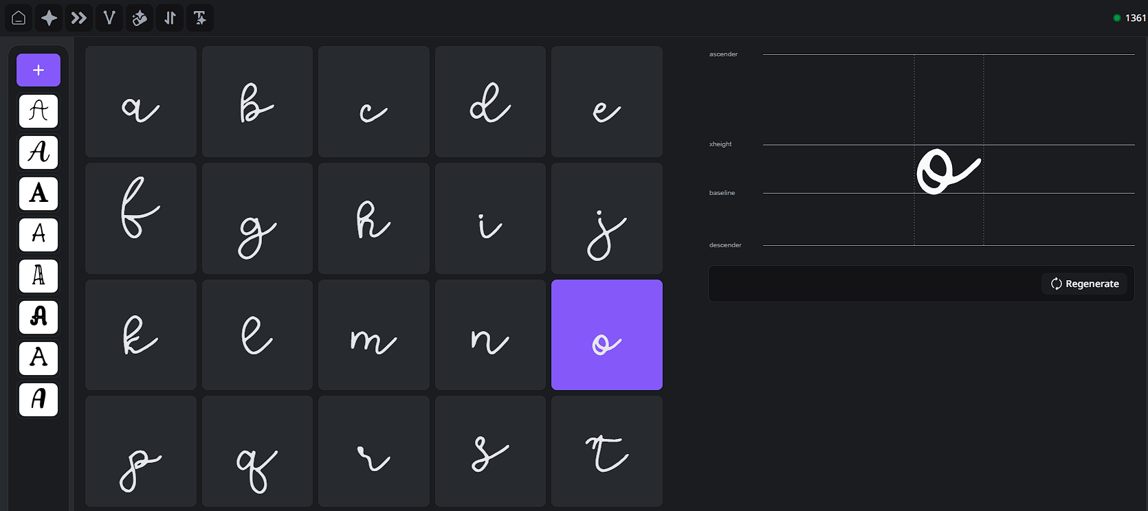 Customization